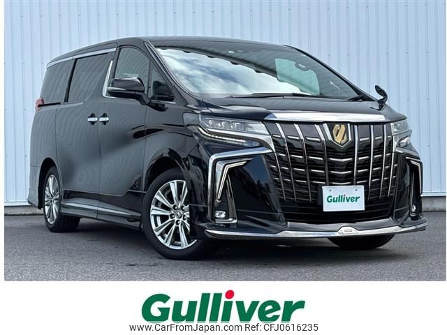 toyota alphard 2022 -TOYOTA--Alphard 3BA-AGH30W--AGH30-0412098---TOYOTA--Alphard 3BA-AGH30W--AGH30-0412098- image 1