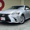 lexus gs 2016 -LEXUS--Lexus GS DAA-AWL10--AWL10-7002483---LEXUS--Lexus GS DAA-AWL10--AWL10-7002483- image 1