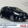 toyota prius-α 2014 quick_quick_DAA-ZVW41W_ZVW41W-3336535 image 1