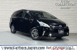 toyota prius-α 2014 quick_quick_DAA-ZVW41W_ZVW41W-3336535