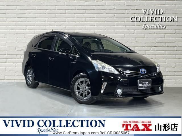 toyota prius-α 2014 quick_quick_DAA-ZVW41W_ZVW41W-3336535 image 1