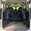 nissan serena 2023 CFJ1655228 image 11