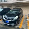toyota prius-α 2011 -TOYOTA--Prius α DAA-ZVW41W--ZVW41-3069748---TOYOTA--Prius α DAA-ZVW41W--ZVW41-3069748- image 3