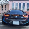 bmw i8 2014 CFJ2708100 image 16