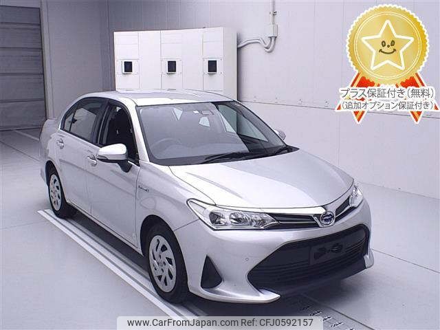 toyota corolla-axio 2019 -TOYOTA--Corolla Axio NKE165-7227079---TOYOTA--Corolla Axio NKE165-7227079- image 1
