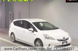 toyota prius-α 2012 -TOYOTA--Prius α ZVW41W-3194420---TOYOTA--Prius α ZVW41W-3194420-