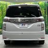 nissan elgrand 2021 -NISSAN--Elgrand 5BA-TNE52--TNE52-070388---NISSAN--Elgrand 5BA-TNE52--TNE52-070388- image 16