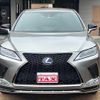 lexus rx 2021 quick_quick_GYL20W_GYL20W-0014678 image 7