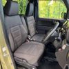 honda n-van 2022 CFJ9199648 image 10