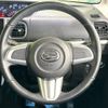 daihatsu tanto 2014 -DAIHATSU--Tanto DBA-LA600S--LA600S-0084319---DAIHATSU--Tanto DBA-LA600S--LA600S-0084319- image 12