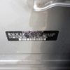 subaru forester 2021 -SUBARU--Forester 5AA-SKE--SKE-050882---SUBARU--Forester 5AA-SKE--SKE-050882- image 31