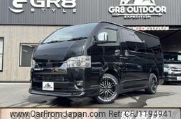 toyota hiace-van 2023 -TOYOTA--Hiace Van TRH200V--TRH200-0370121---TOYOTA--Hiace Van TRH200V--TRH200-0370121-