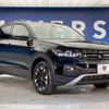 volkswagen t-cross 2024 -VOLKSWAGEN--VW T-Cross 3BA-C1DKR--WVGZZZC10PY159906---VOLKSWAGEN--VW T-Cross 3BA-C1DKR--WVGZZZC10PY159906- image 18