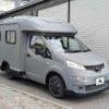 nissan nv200-vanette 2018 -NISSAN 【旭川 800ｽ2094】--NV200 VM20ｶｲ--122699---NISSAN 【旭川 800ｽ2094】--NV200 VM20ｶｲ--122699- image 1