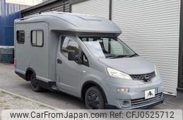 nissan nv200-vanette 2018 -NISSAN 【旭川 800ｽ2094】--NV200 VM20ｶｲ--122699---NISSAN 【旭川 800ｽ2094】--NV200 VM20ｶｲ--122699-