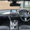 bmw 3-series 2017 CFJ1679122 image 16