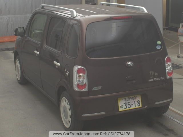 daihatsu mira-cocoa 2014 -DAIHATSU 【所沢 580ﾈ3518】--Mira Cocoa L675S-0176630---DAIHATSU 【所沢 580ﾈ3518】--Mira Cocoa L675S-0176630- image 2