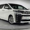 toyota vellfire 2018 -TOYOTA--Vellfire DBA-AGH30W--AGH30-0179567---TOYOTA--Vellfire DBA-AGH30W--AGH30-0179567- image 1