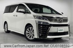 toyota vellfire 2018 -TOYOTA--Vellfire DBA-AGH30W--AGH30-0179567---TOYOTA--Vellfire DBA-AGH30W--AGH30-0179567-