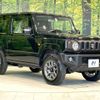 suzuki jimny 2023 -SUZUKI--Jimny 3BA-JB64W--JB64W-304998---SUZUKI--Jimny 3BA-JB64W--JB64W-304998- image 17