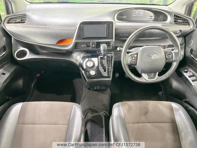 toyota sienta 2018 CFJ1572738 image 2