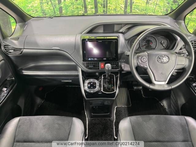 toyota voxy 2020 -TOYOTA--Voxy 3BA-ZRR85W--ZRR85-0151851---TOYOTA--Voxy 3BA-ZRR85W--ZRR85-0151851- image 2