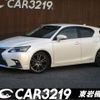 lexus ct 2018 -LEXUS--Lexus CT ZWA10--2333250---LEXUS--Lexus CT ZWA10--2333250- image 1