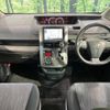 toyota voxy 2012 -TOYOTA--Voxy DBA-ZRR70W--ZRR70-0474673---TOYOTA--Voxy DBA-ZRR70W--ZRR70-0474673- image 2