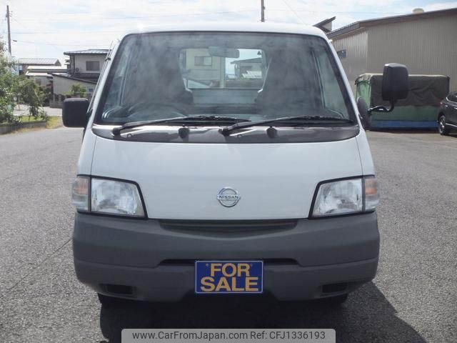 nissan vanette-truck 2014 GOO_NET_EXCHANGE_0900793A30250530W002 image 2
