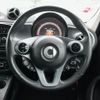 smart forfour 2015 -SMART--Smart Forfour 453042--2Y054397---SMART--Smart Forfour 453042--2Y054397- image 19