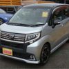 daihatsu move 2015 -DAIHATSU 【相模 580ﾌ1480】--Move DBA-LA150S--LA150S-0041951---DAIHATSU 【相模 580ﾌ1480】--Move DBA-LA150S--LA150S-0041951- image 1