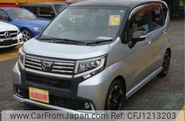 daihatsu move 2015 -DAIHATSU 【相模 580ﾌ1480】--Move DBA-LA150S--LA150S-0041951---DAIHATSU 【相模 580ﾌ1480】--Move DBA-LA150S--LA150S-0041951-