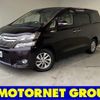 toyota vellfire 2013 -TOYOTA--Vellfire DAA-ATH20W--ATH20-8029154---TOYOTA--Vellfire DAA-ATH20W--ATH20-8029154- image 1