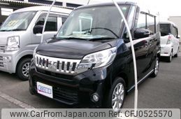 mitsubishi ek-space 2014 -MITSUBISHI 【名変中 】--ek Space B11A--0003925---MITSUBISHI 【名変中 】--ek Space B11A--0003925-