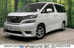 toyota vellfire 2011 quick_quick_ANH20W_ANH20-8167292