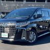 toyota alphard 2021 -TOYOTA--Alphard 6AA-AYH30W--AYH30-0134143---TOYOTA--Alphard 6AA-AYH30W--AYH30-0134143- image 1