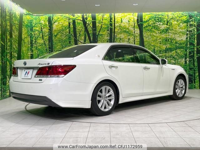 toyota crown 2015 -TOYOTA 【名変中 】--Crown AWS210--6090043---TOYOTA 【名変中 】--Crown AWS210--6090043- image 2