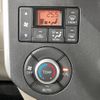 daihatsu tanto 2015 -DAIHATSU--Tanto DBA-LA600S--LA600S-0352716---DAIHATSU--Tanto DBA-LA600S--LA600S-0352716- image 7