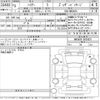 toyota harrier 2021 -TOYOTA--Harrier MXUA80-0020831---TOYOTA--Harrier MXUA80-0020831- image 3