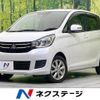 mitsubishi ek-wagon 2016 -MITSUBISHI--ek Wagon DBA-B11W--B11W-0223091---MITSUBISHI--ek Wagon DBA-B11W--B11W-0223091- image 1