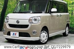 daihatsu move-canbus 2017 -DAIHATSU--Move Canbus DBA-LA810S--LA810S-0015554---DAIHATSU--Move Canbus DBA-LA810S--LA810S-0015554-