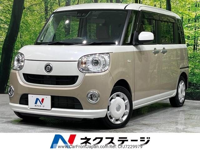 daihatsu move-canbus 2017 -DAIHATSU--Move Canbus DBA-LA810S--LA810S-0015554---DAIHATSU--Move Canbus DBA-LA810S--LA810S-0015554- image 1