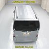 honda n-box 2017 -HONDA--N BOX JF1-1943348---HONDA--N BOX JF1-1943348- image 5