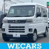 daihatsu atrai 2023 quick_quick_3BD-S700V_S700V-0070340 image 1