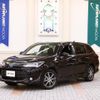 toyota corolla-fielder 2015 quick_quick_DAA-NKE165G_NKE165-8011361 image 1