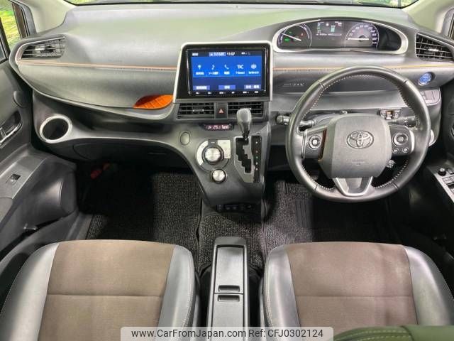 toyota sienta 2019 -TOYOTA--Sienta 6AA-NHP170G--NHP170-7190160---TOYOTA--Sienta 6AA-NHP170G--NHP170-7190160- image 2