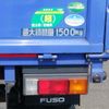 mitsubishi-fuso canter 2014 GOO_NET_EXCHANGE_0510751A30221215W002 image 33