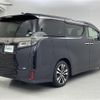 toyota vellfire 2018 -TOYOTA--Vellfire DBA-AGH30W--AGH30-0195890---TOYOTA--Vellfire DBA-AGH30W--AGH30-0195890- image 26