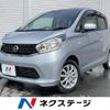 nissan dayz 2015 -NISSAN--DAYZ DBA-B21W--B21W-0203470---NISSAN--DAYZ DBA-B21W--B21W-0203470- image 1