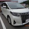 toyota alphard 2018 -TOYOTA--Alphard DBA-AGH30W--AGH30-0181637---TOYOTA--Alphard DBA-AGH30W--AGH30-0181637- image 4